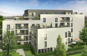 Programme immobilier NEO11 appartement à Villeurbanne (69100) À proximité immédiate de l'hôpital privé Médipôle