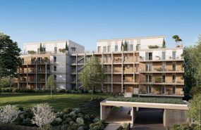 Programme immobilier KAB 44 appartement à Lyon 5ème (69005) 